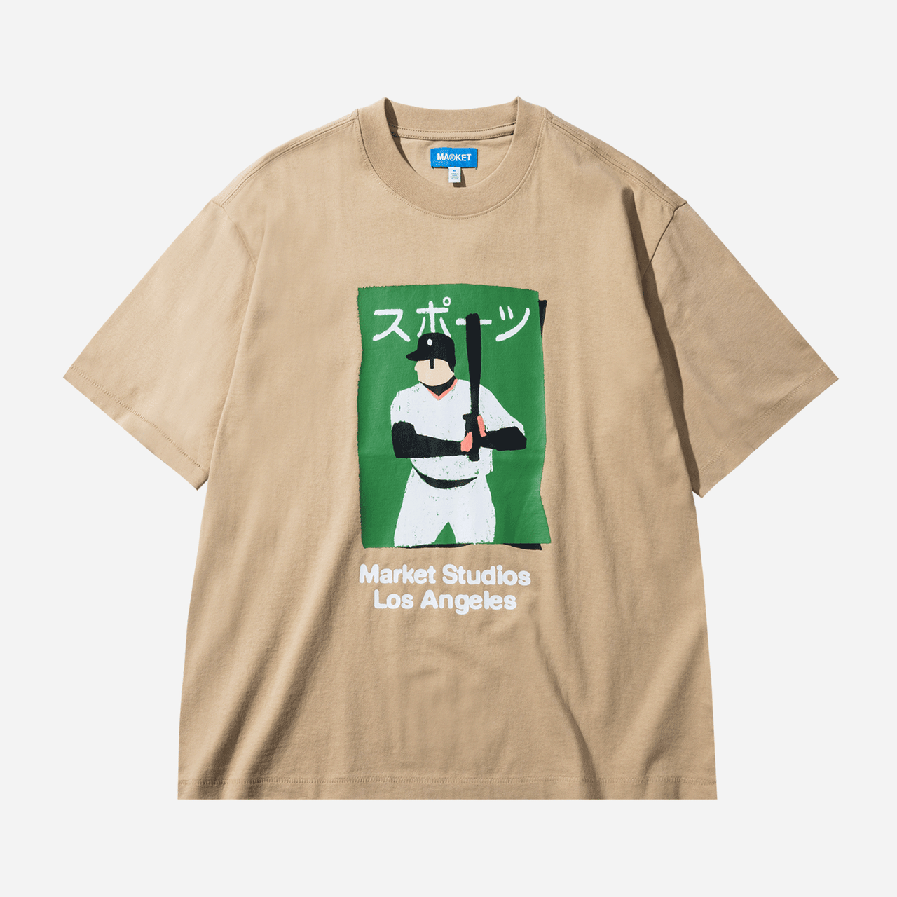 Market Illustrated Baseball T-Shirt - Oat-Milk