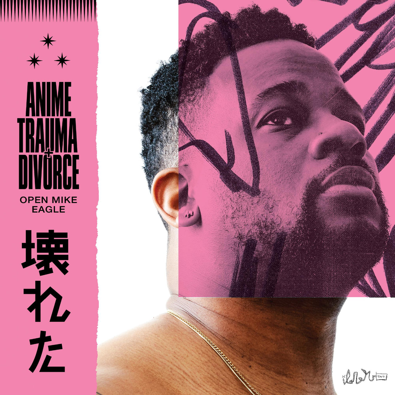 Open Mike Eagle - Anime, Trauma and Divorce