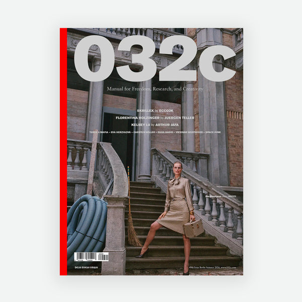 032c Magazine 49 - Summer 2026 “Memphis”