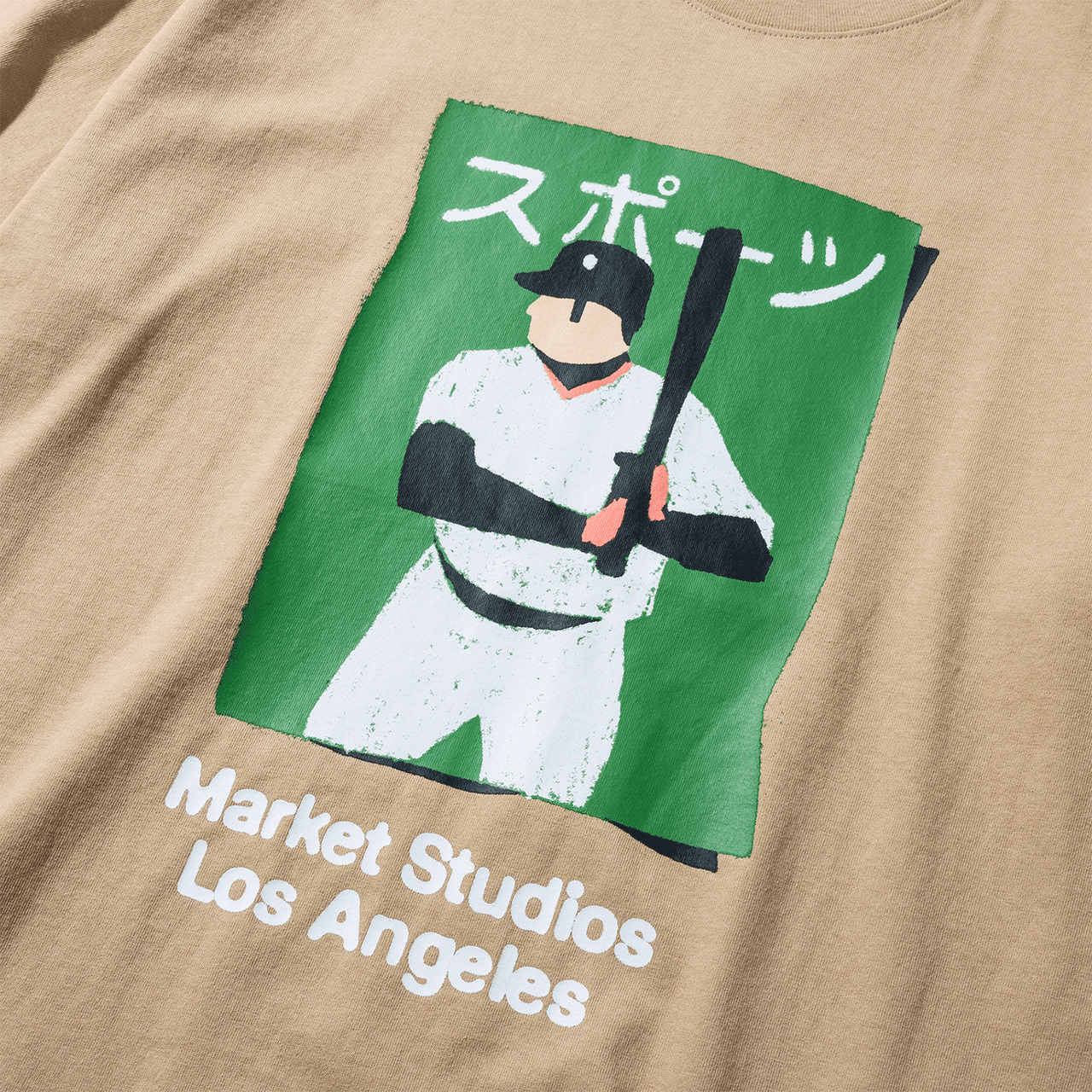 Market Illustrated Baseball T-Shirt - Oat-Milk