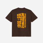 Fields T-Shirt - Chocolate