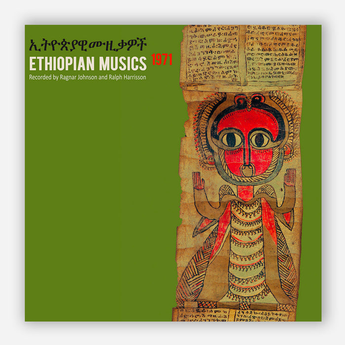 Vinilo Ethiopian Musicians recorded by Ragnar Johnson and Ralph Harrisson -  Ethiopian Musics 1971