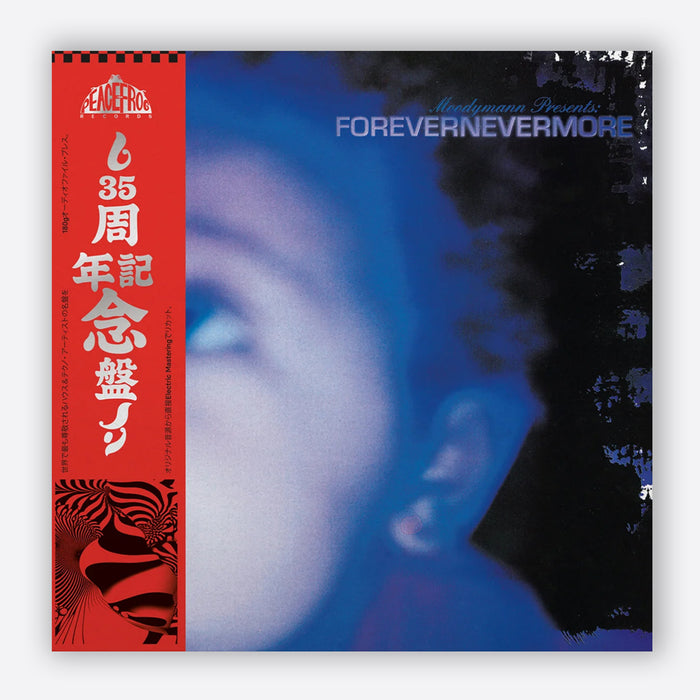 Vinilo Moodymann - Forevernevermore