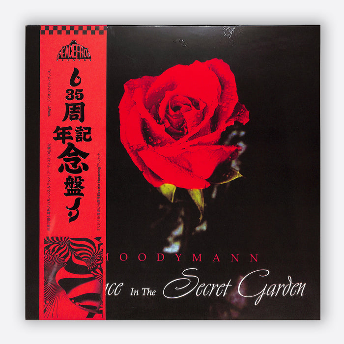 Vinilo Moodymann - Silence In The Secret Garden