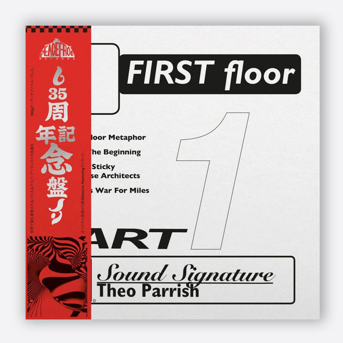 Vinilo Theo Parrish - First Floor Part 1