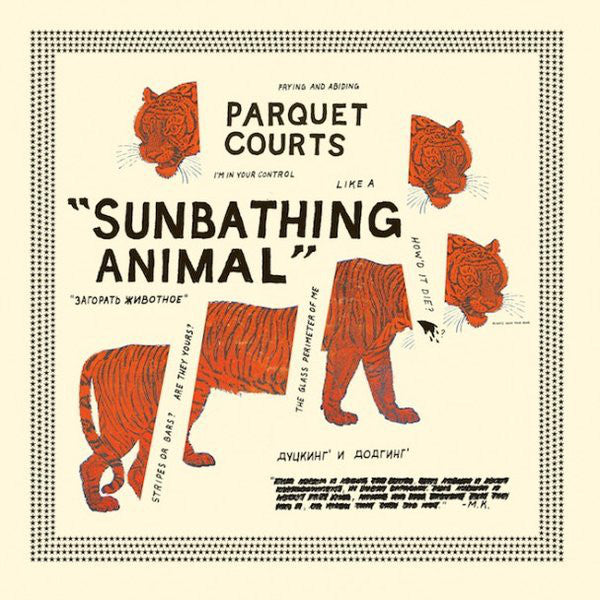 Parquet Courts - Sunbathing